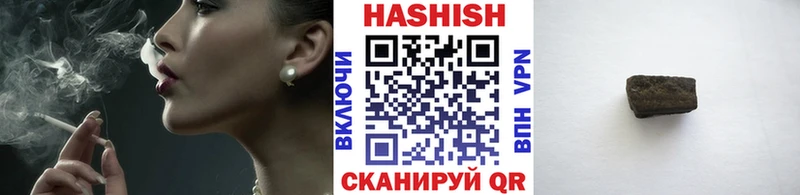 Гашиш Premium  нарко площадка клад  Бузулук 