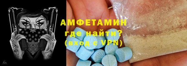 крисы Белоозёрский