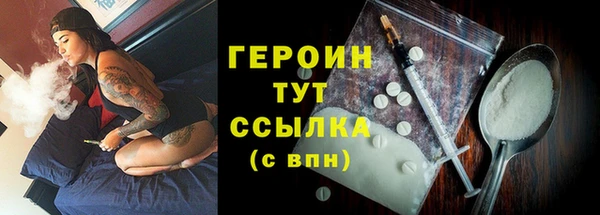 крисы Белоозёрский