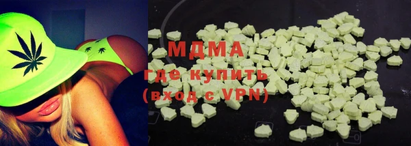 Альфа ПВП Белокуриха