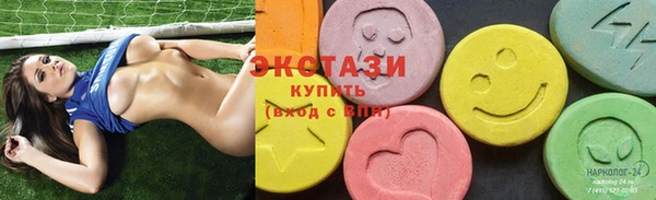 крисы Белоозёрский