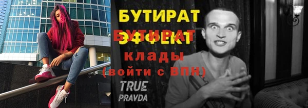 крисы Белоозёрский