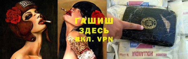 крисы Белоозёрский