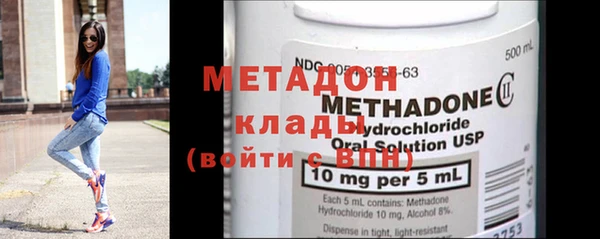 Альфа ПВП Белокуриха