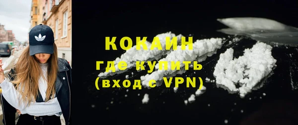 крисы Белоозёрский