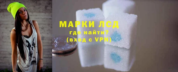 MDMA Беломорск