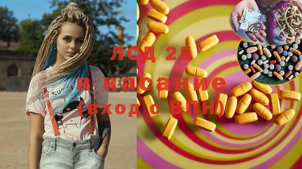 MDMA Беломорск