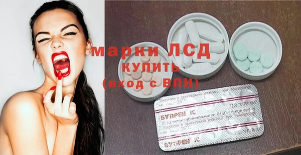 крисы Белоозёрский