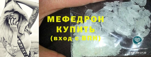 крисы Белоозёрский