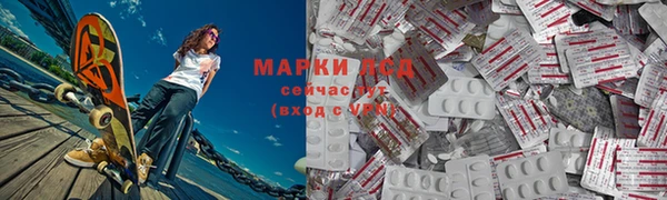 крисы Белоозёрский