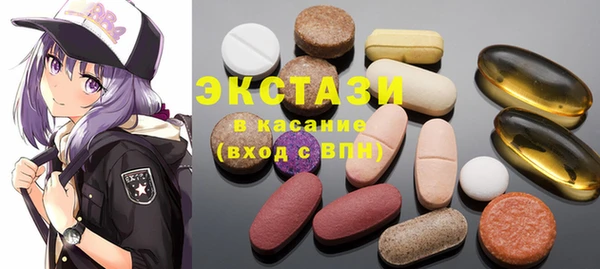 Альфа ПВП Белокуриха