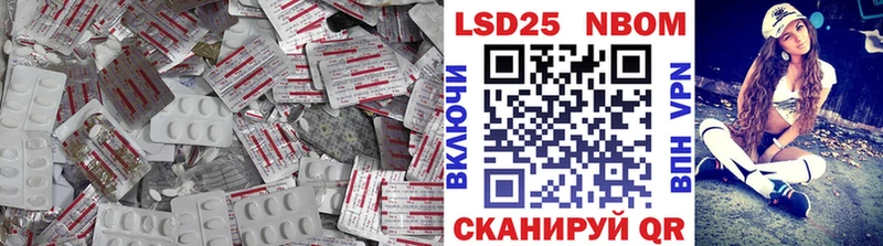 как найти закладки  Бузулук  shop наркотические препараты  LSD-25 экстази кислота 