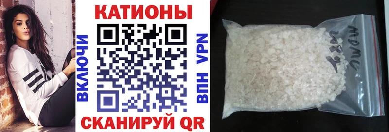 Меф  Бузулук
