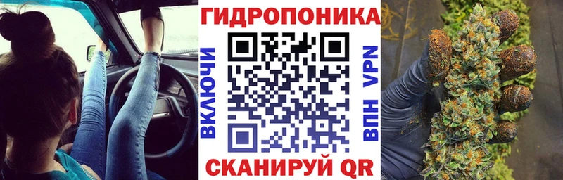 kraken рабочий сайт  Бузулук  Марихуана MAZAR 